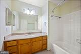 4240 Tazewell Terrace - Photo 22