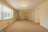 5902 Brookview Drive - Photo 4