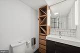 301 Race Street - Photo 13
