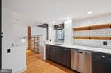 301 Race Street - Photo 5