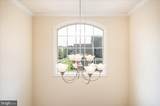 10921 Haven Park Circle - Photo 33