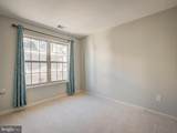 12139 Amber Ridge Circle - Photo 24