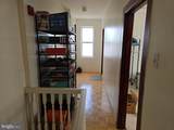 2139 7TH Street - Photo 7