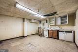 205 High Street - Photo 20