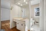 1221 Forestville Drive - Photo 16