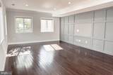 2809 Bolling Road - Photo 12
