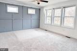 2809 Bolling Road - Photo 14
