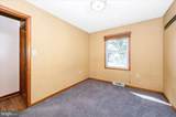 11584 Liberty Oak Drive - Photo 21
