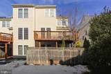 4040 Fairfax Center Hunt Trail - Photo 2
