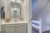 152 Brandywine Court - Photo 23