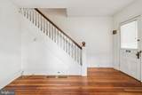 7823 Flourtown Avenue - Photo 5