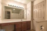 103 Candlewick Court - Photo 19