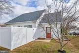 103 Candlewick Court - Photo 22