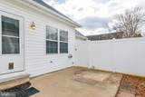 103 Candlewick Court - Photo 23