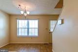 103 Candlewick Court - Photo 6