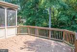 6015 Burnside Landing Drive - Photo 22