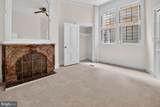 1404 Madison Avenue - Photo 8