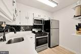 5410 Connecticut Avenue - Photo 8
