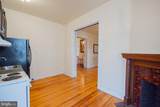 529 George Street - Photo 16