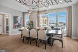 1249 Hillgate Place - Photo 13
