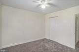 207 Walnut Hill Road - Photo 23