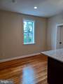 903 Loudoun Street - Photo 2
