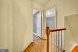 7516 Hillsway Avenue - Photo 12