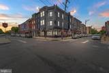 700 5TH Street - Photo 1
