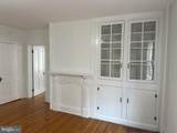 506 Loudoun Street - Photo 4