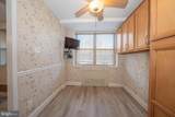 20 Conshohocken State Road - Photo 16