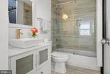 1126 Potomac Street - Photo 11