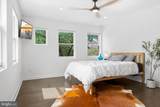 1126 Potomac Street - Photo 12