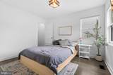 1126 Potomac Street - Photo 16