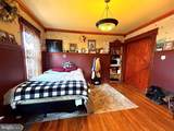 14 Ward Avenue - Photo 10