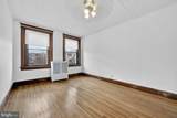 517 Quincy Street - Photo 12