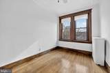 517 Quincy Street - Photo 13