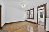 517 Quincy Street - Photo 14