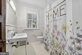 517 Quincy Street - Photo 15