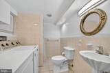517 Quincy Street - Photo 18