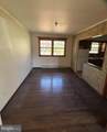 24 Hartz Drive - Photo 4