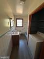 24 Hartz Drive - Photo 6