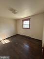 24 Hartz Drive - Photo 9