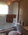 14821 Patuxent Avenue - Photo 5
