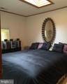 14821 Patuxent Avenue - Photo 6