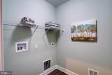 1067 Robinson Road - Photo 26