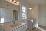 1063 Robinson Road - Photo 20