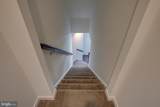 1063 Robinson Road - Photo 22