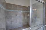 1063 Robinson Road - Photo 23