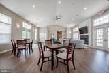 1063 Robinson Road - Photo 30