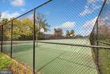 1225 Martha Custis Drive - Photo 32